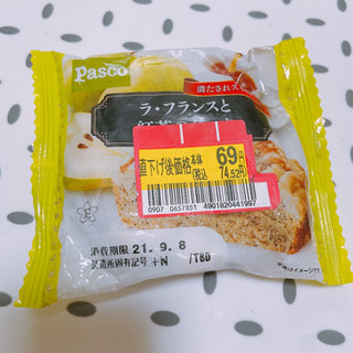 「Pasco ラ・フランスと紅茶のケーキ 袋1個」のクチコミ画像 by ぺりちゃんさん
