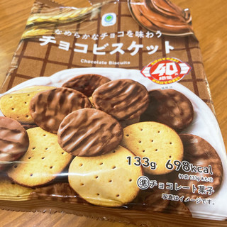 「ファミリーマート ファミマル なめらかなチョコを味わうチョコビスケット 40％増量」のクチコミ画像 by ぺりちゃんさん