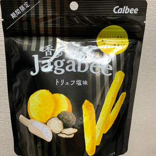 「カルビー 香るJagabee トリュフ塩味 袋39g」のクチコミ画像 by ごりりさん