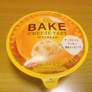 「BAKE CHEESE TART アイスクリーム カップ160ml」のクチコミ画像 by ももにこさん