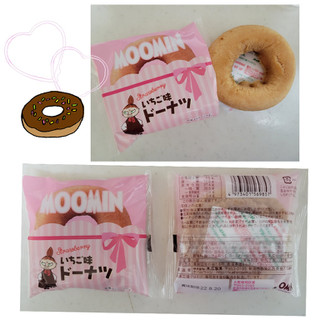 「末広製菓 MOOMIN いちご味ドーナツ 袋1個」のクチコミ画像 by レビュアーさん
