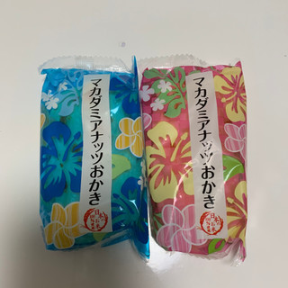 「岩塚製菓 マカダミアナッツおかき 袋7枚」のクチコミ画像 by pipironさん