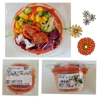 「デリシャス・クック 野菜を食べる！ トマトの冷製スープ」のクチコミ画像 by レビュアーさん