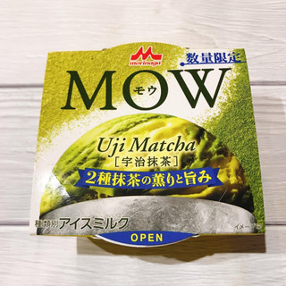 「森永 MOW 宇治抹茶 2種抹茶の薫りと旨味 カップ140ml」のクチコミ画像 by ice-tokkoさん