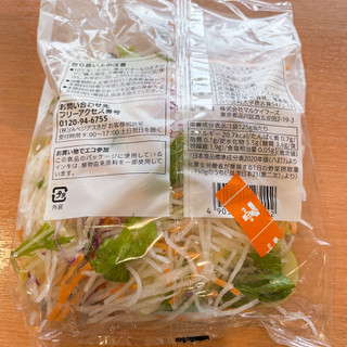 「セブン＆アイ セブンプレミアム 大根サラダ 袋125g」のクチコミ画像 by ぺりちゃんさん