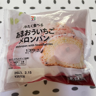 「セブンプレミアム 冷たく食べるあまおういちごメロンパン 袋1個」のクチコミ画像 by ぺりちゃんさん