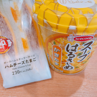 「ファミリーマート ファミマル ハムチーズたまごサンド 40％増量」のクチコミ画像 by ぺりちゃんさん