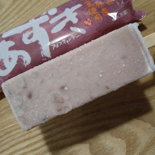「KUBOTA あずきアイスキャンデー 袋1個」のクチコミ画像 by レビュアーさん