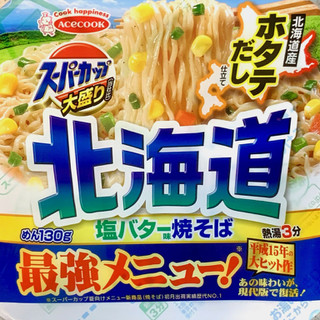 「エースコック スーパーカップ大盛り 北海道 塩バター味焼そば カップ145g」のクチコミ画像 by めりけんさん