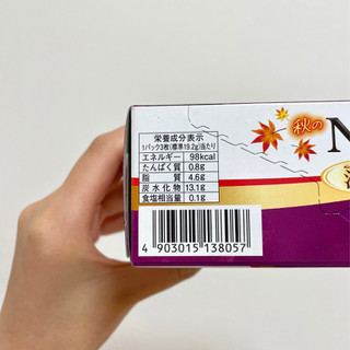 「YBC ノアール薄焼き 安納芋クリーム 袋3枚×6」のクチコミ画像 by apricotさん