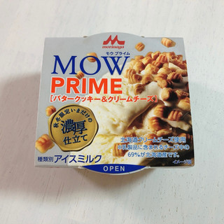 「森永 MOW PRIME バタークッキー＆クリームチーズ いまだけの濃厚仕立て」のクチコミ画像 by こつめかわうそさん