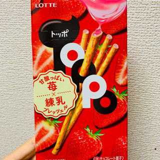 「ロッテ 苺トッポ 箱2袋」のクチコミ画像 by ごりりさん