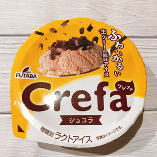 「FUTABA Crefa ショコラ カップ145ml」のクチコミ画像 by ice-tokkoさん