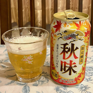 「KIRIN 秋味 缶350ml」のクチコミ画像 by めりけんさん