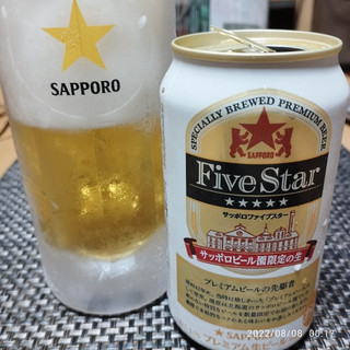 「サッポロ ファイブスター 缶350ml」のクチコミ画像 by 道民はっしーはっぴーさん