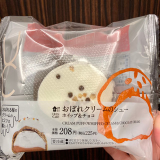 「ローソン Uchi Cafe’ おぼれクリームのシュー ホイップ＆チョコ」のクチコミ画像 by AuVieuxさん