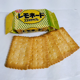 「日清シスコ ココナッツサブレ レモネード 袋5枚×4」のクチコミ画像 by ミヌゥさん