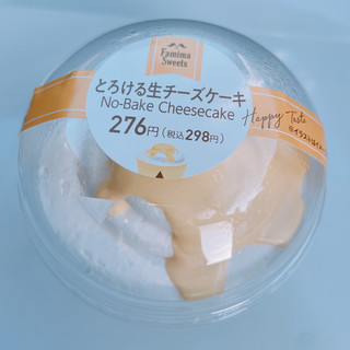 「ファミリーマート とろける生チーズケーキ」のクチコミ画像 by ぺりちゃんさん