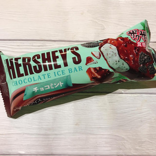 「HERSHEY’S チョコレートアイスバー チョコミント 袋90ml」のクチコミ画像 by ice-tokkoさん