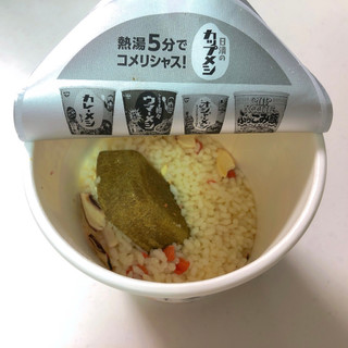 「日清食品 日清カレーメシ シーフード カップ104g」のクチコミ画像 by こつめかわうそさん