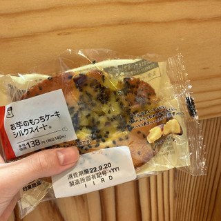 「ローソン お芋のもっちケーキ シルクスイート」のクチコミ画像 by なおかさん