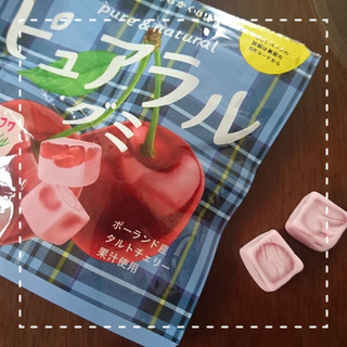 「カバヤ ピュアラルグミ タルトチェリー 袋58g」のクチコミ画像 by Yuka_Riiさん