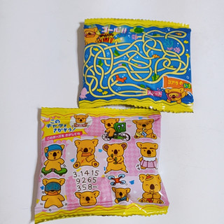 「ロッテ コアラのマーチ シェアパック 袋12g×10」のクチコミ画像 by ミヌゥさん
