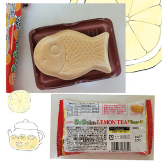 「名糖 ぷくぷくたい レモンティー 袋1個」のクチコミ画像 by レビュアーさん