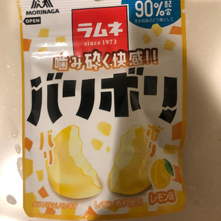 「森永製菓 バリボリラムネ レモン味 袋32g」のクチコミ画像 by 甘味かんみさん