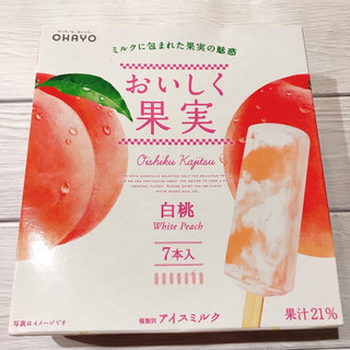 「オハヨー おいしく果実 白桃 箱40ml×7」のクチコミ画像 by ice-tokkoさん