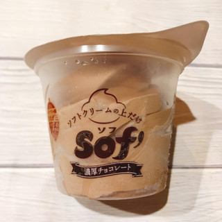 「赤城 Sof’ 濃厚チョコレート カップ150ml」のクチコミ画像 by ice-tokkoさん