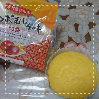 「木村屋 ジャンボむしケーキ 和栗 袋1個」のクチコミ画像 by Yuka_Riiさん