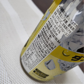 「サントリー ‐196℃ ストロングゼロ ダブルレモン 缶500ml」のクチコミ画像 by yuna14さん