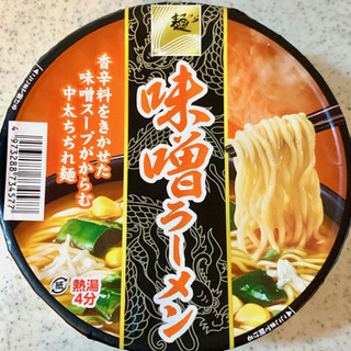 「麺のスナオシ 味噌ラーメン 83g」のクチコミ画像 by めりけんさん