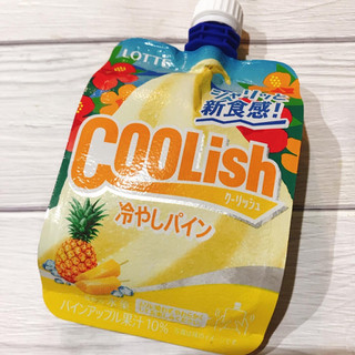 「ロッテ クーリッシュ 冷やしパイン 140ml」のクチコミ画像 by ice-tokkoさん