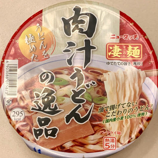 「ニュータッチ 凄麺 肉汁うどんの逸品 103g」のクチコミ画像 by めりけんさん