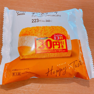 「ファミリーマート かぼちゃチーズケーキ」のクチコミ画像 by ぺりちゃんさん