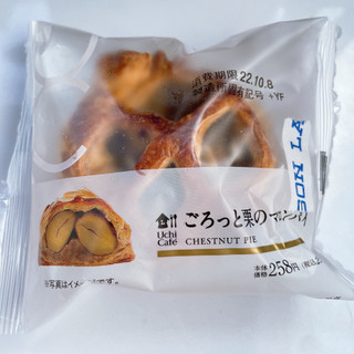 「ローソン Uchi Cafe’ ごろっと栗のマロンパイ」のクチコミ画像 by ぺりちゃんさん
