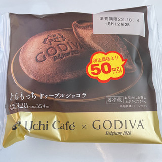 「ローソン Uchi Cafe’ × GODIVA どらもっち ドゥーブルショコラ」のクチコミ画像 by ぺりちゃんさん