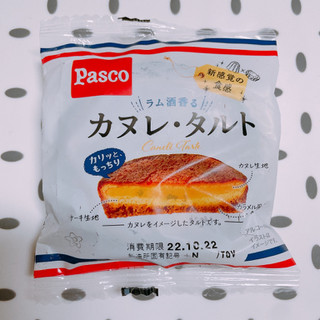 「Pasco カヌレ・タルト 袋1個」のクチコミ画像 by ぺりちゃんさん