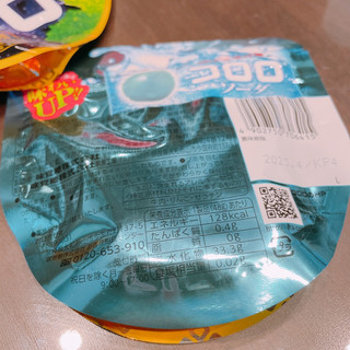 「UHA味覚糖 コロロ ソーダ 袋40g」のクチコミ画像 by ぺりちゃんさん