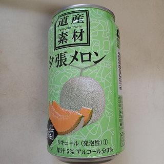 「北海道麦酒醸造 道産素材 夕張メロン 缶350ml」のクチコミ画像 by 鉄腕子さん