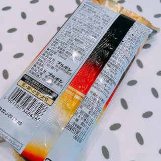 「ブルボン ルマンドアイス ベルギーチョコレート 袋150ml」のクチコミ画像 by ぺりちゃんさん