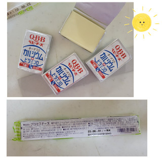 「Q・B・B ベビーチーズ チーズdeカルシウム＋ビタミンD 54g」のクチコミ画像 by レビュアーさん