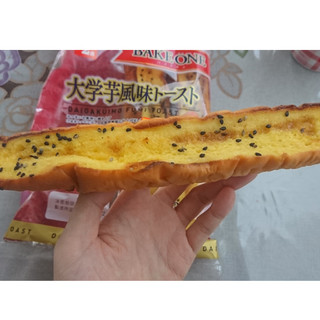 「ヤマザキ BAKE ONE 大学芋風味トースト 袋3個」のクチコミ画像 by COCOAさん