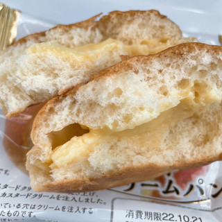 「ヤマザキ 牛乳と卵のカスタードクリームパン」のクチコミ画像 by ぺりちゃんさん