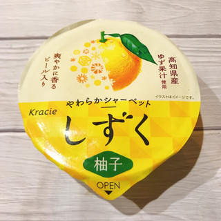 「クラシエ しずく 柚子 140ml」のクチコミ画像 by ice-tokkoさん