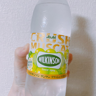 「アサヒ ウィルキンソン タンサン クラッシュマスカット ペット500ml」のクチコミ画像 by ぺりちゃんさん