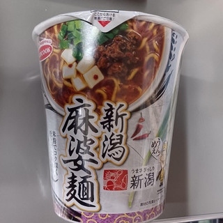 「エースコック うまさぎっしり新潟 うんめぇ 新潟麻婆麺 カップ65g」のクチコミ画像 by 鉄腕子さん