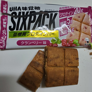 「UHA味覚糖 SIXPACK プロテインバー クランベリー味 袋40g」のクチコミ画像 by レビュアーさん
